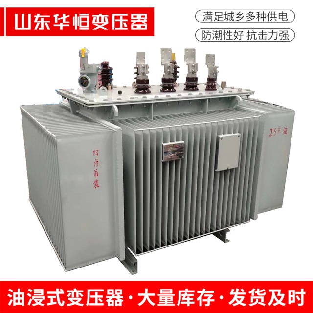 S13-10000/35越秀越秀越秀电力变压器厂家